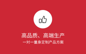 做好用的屏幕保護(hù)膜