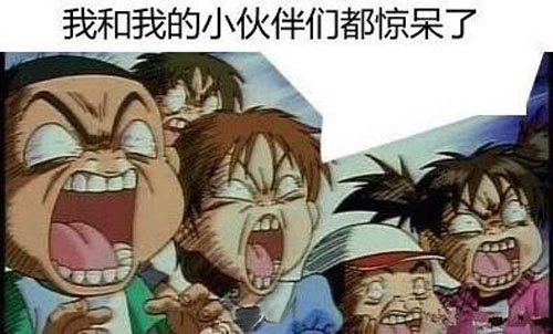 伙呆！睡覺時(shí)給手機(jī)充電易長胖