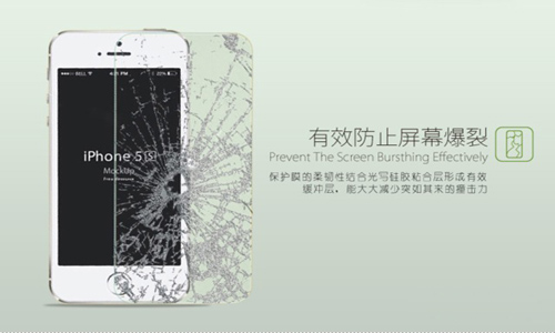 鋼化玻璃貼膜這么屌，你造嗎？
